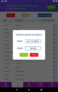 ATMS Playtime screenshot 5