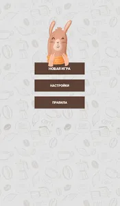 Аляска screenshot 5