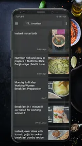 Recipes In a Flash screenshot 2