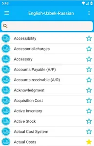 LOGISTIKА TERMINLAR LUG'АTI screenshot 2