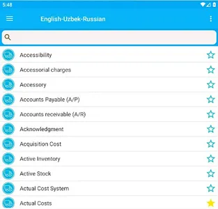 LOGISTIKА TERMINLAR LUG'АTI screenshot 5