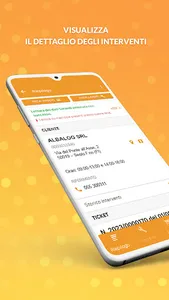 ExtraERP eService screenshot 1