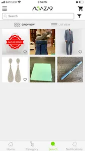 AlBazar Seller screenshot 0