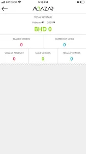 AlBazar Seller screenshot 3