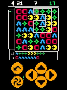 UfoTofU screenshot 3