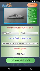 Book your ticket online screenshot 0