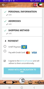 البوم alboom.com screenshot 1