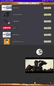 البوم alboom.com screenshot 10