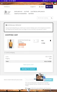 البوم alboom.com screenshot 11