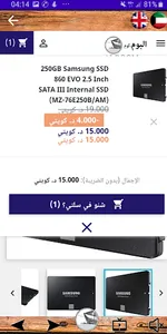 البوم alboom.com screenshot 2