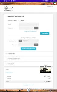 البوم alboom.com screenshot 21