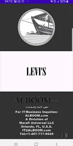 البوم alboom.com screenshot 5