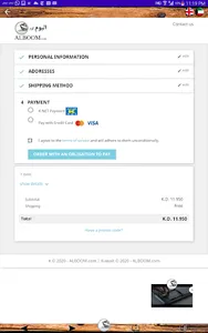 البوم alboom.com screenshot 7