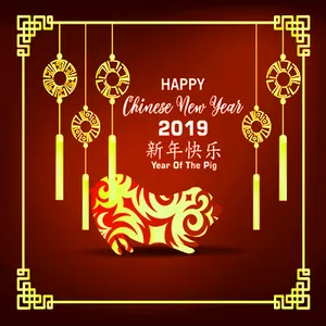 Chinese New Year Wishes and Fr screenshot 3