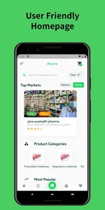 Alcare screenshot 0