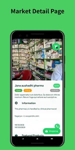Alcare screenshot 3