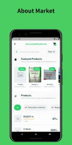 Alcare screenshot 4