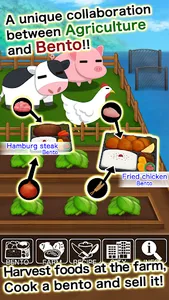 My Farm and Bento 〜俺の農園と弁当屋〜 screenshot 1