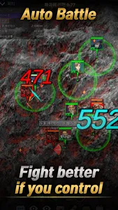 Guild Master screenshot 1