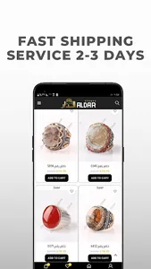 Aldarstores screenshot 1