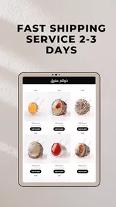 Aldarstores screenshot 7