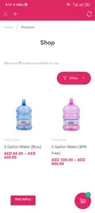 AL Diyar Water screenshot 2