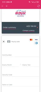 AL Diyar Water screenshot 23