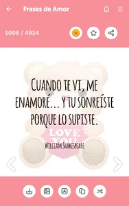 Frases de Amor screenshot 8