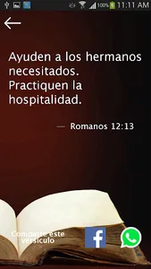 Biblia Version Internacional screenshot 2