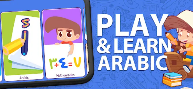 AlifBee Kids Learn Arabic screenshot 1