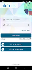 aleMilk screenshot 0