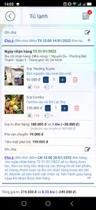 aleMilk screenshot 3