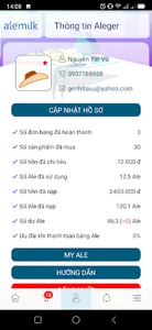 aleMilk screenshot 5