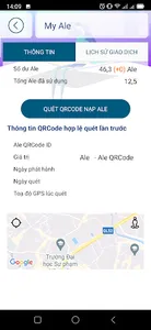 aleMilk screenshot 6