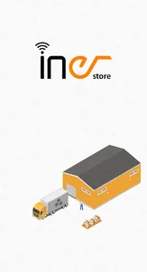 Iner store screenshot 0