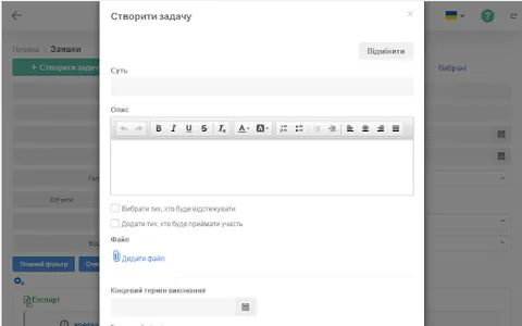 Prengi screenshot 7