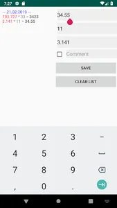 Калькулятор цен screenshot 1