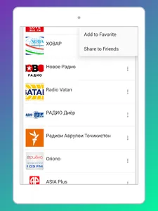 Radio Tajikistan: Radio Online screenshot 14