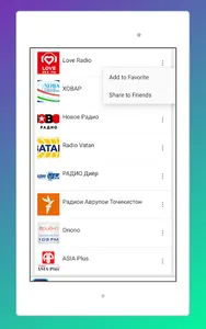Radio Tajikistan: Radio Online screenshot 8