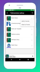 Radio Turkmenistan + Radio FM screenshot 2
