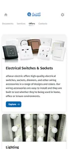 alfanar SMART screenshot 12
