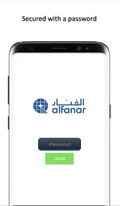alfanar Intercom screenshot 0
