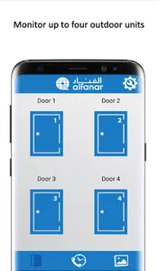 alfanar Intercom screenshot 1