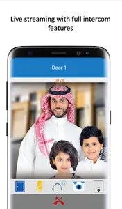 alfanar Intercom screenshot 2
