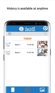 alfanar Intercom screenshot 4