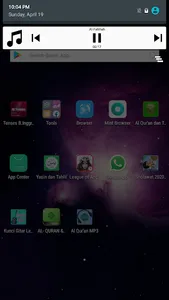 Al Quran MP3 30 Offline - Mp3  screenshot 2