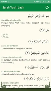 Yasin dan Tahlil Offline screenshot 3