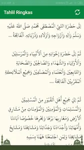 Yasin dan Tahlil Offline screenshot 4