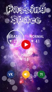 Passing Space: First Flight screenshot 10