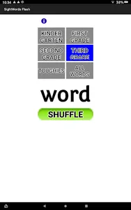 SightWords Flash screenshot 0